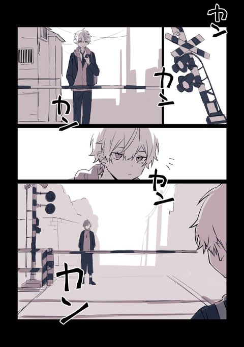 描きたいとこだけ描いた捏造らくがきまんが