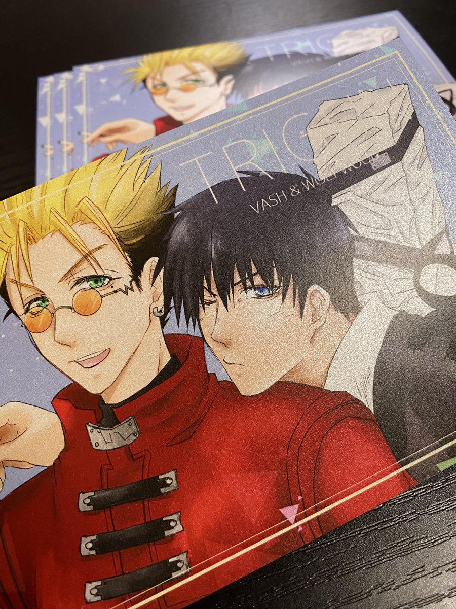 _suruga tweet picture