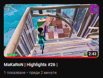 NEW HIGHLIGHT 

edited by <a href="/vank0vfx/">vanko</a> 

youtube.com/@makxron