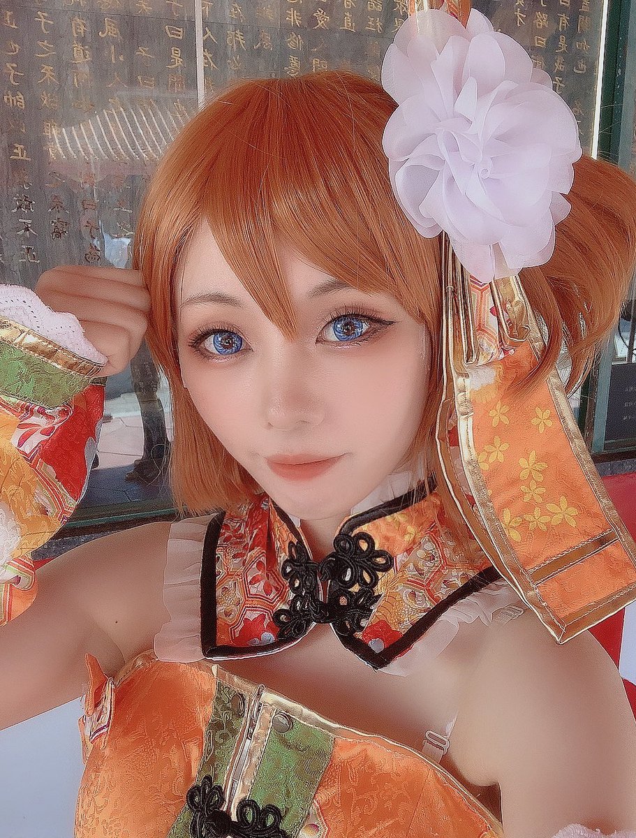 karoko_3's tweet photo. 久々にμ’sやってきた！チャイナ衣装カラフルで本当可愛かった😭🧡初めての穂乃果ちゃん☺️🧡
 #0430れいわのみゅーずチャイナ覚醒併せ https://t.co/m60BH3Ivaj
