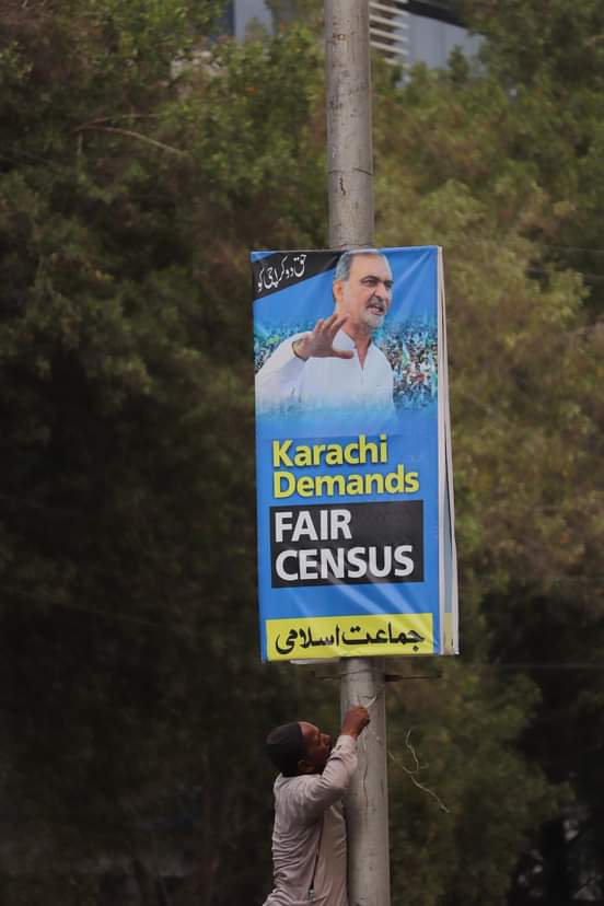 waseem_sabeen's tweet photo. Today people of Karachi prepared to join March against fraud census 

#JI_MarchAgainstFraudCensus https://t.co/5cUndux0Qz