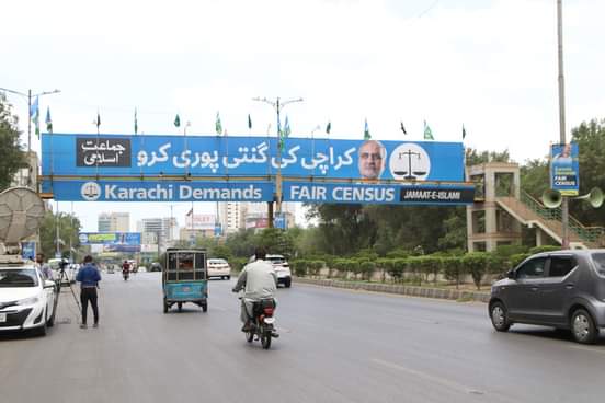 waseem_sabeen's tweet photo. Today people of Karachi prepared to join March against fraud census 

#JI_MarchAgainstFraudCensus https://t.co/5cUndux0Qz