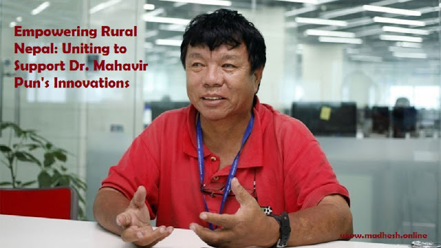 #EmpoweringRuralNepal: Uniting to Support #DrMahavirPun's Innovations. #NepaliYouthAbroad can invest in initiatives like the NWNP & collaborate with Nepali entrepreneurs for sustainable development in Nepal. #InvestInNepal #YouthInvestment
madhesh.online/2023/04/empowe…