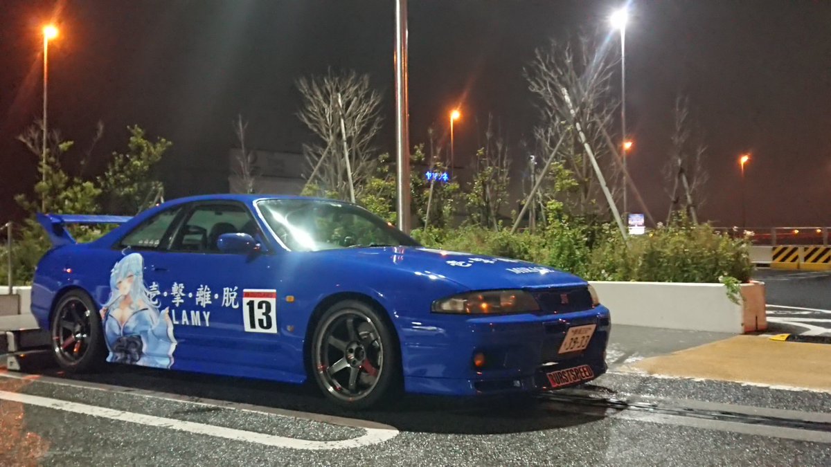 黒木基矢 tweet media