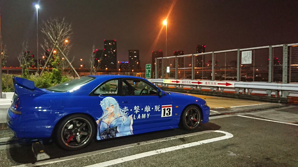 黒木基矢 tweet media