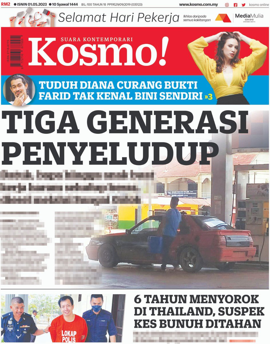 kosmo_online's tweet photo. Akhbar Kosmo! esok (Isnin)
Jangan lupa dapatkan akhbar ini di kedai-kedai berdekatan anda.
#kosmo #belikosmo #kosmoisnin #haripekerja https://t.co/CIKLmuPZ6D