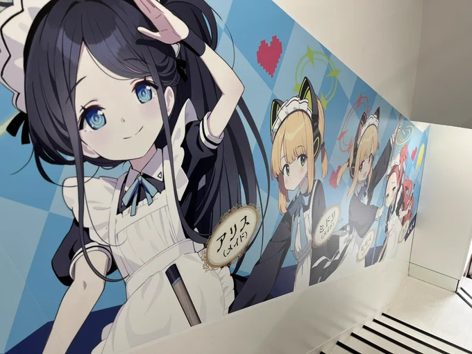 秋葉原ブルアカたくさんで凄かった〜!!!!!