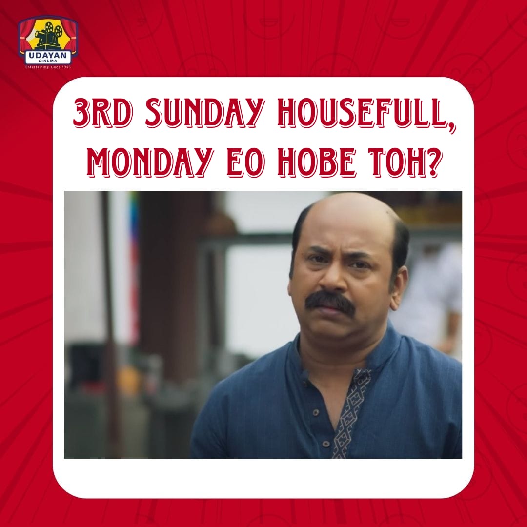 UdayanCinema's tweet photo. #TheEkenRuddhaswasRajasthan records a #HousefullSunday in its 3rd week!
P.S. The Eken is wondering if tomorrow would be a similar day at the #BoxOffice!
To watch the movie, book your tickets at the box-office or online: https://t.co/YIFpiRyeVS
@SVFsocial @iammony https://t.co/0UyihpOyyO