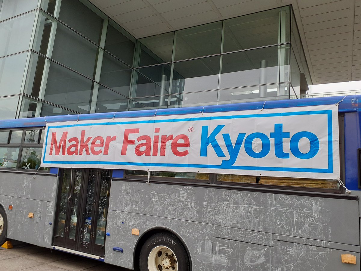 rs99759596's tweet photo. #MakerFaireKyoto2023
久々に行ってきました～
とっても勉強になりました

(うちの団体も何か出せるような技術力をつけたいという野望) https://t.co/mzi2qV49FW