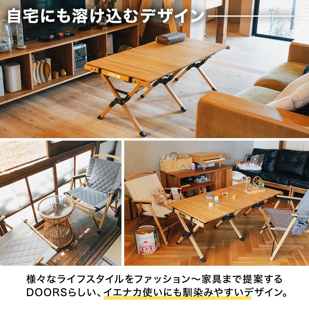 \ #URBANRESEARCHDOORS × #WAQ (ワック)/ 「アウトドアを通じて人生にワクワクを。」を #コンセプト に、 #便利 ...
