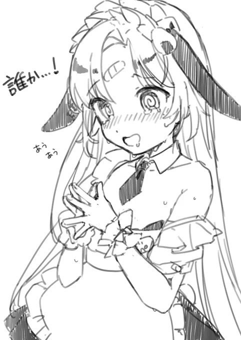 がんばって喋ってて偉いね  #たいらすぺったんぎゃー