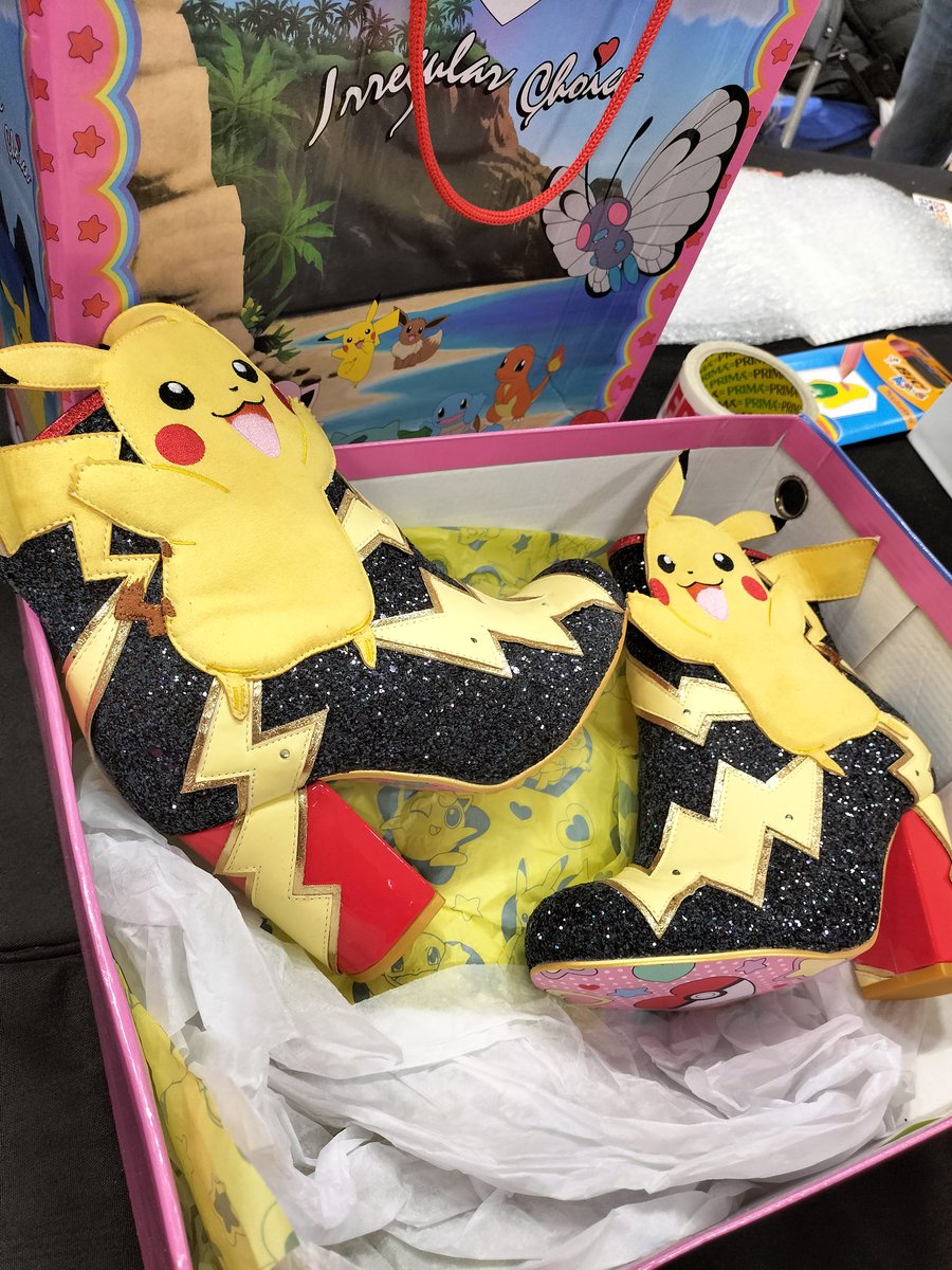 I NEED them