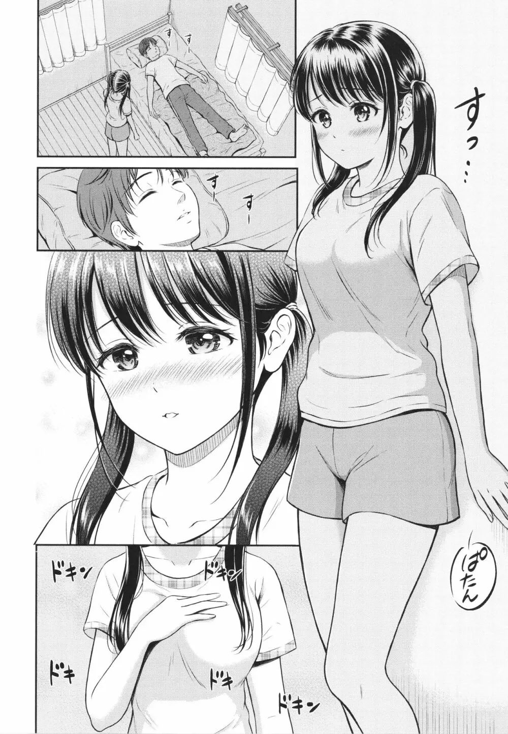 当店在庫してます！ MaNaMi*様 専用です！ お宮参り用品 - www