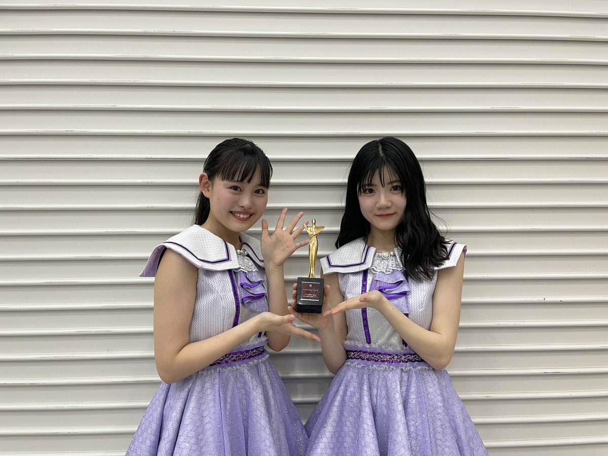 週刊ハロプロ weekend 2023年4月29日~30日 - Togetter