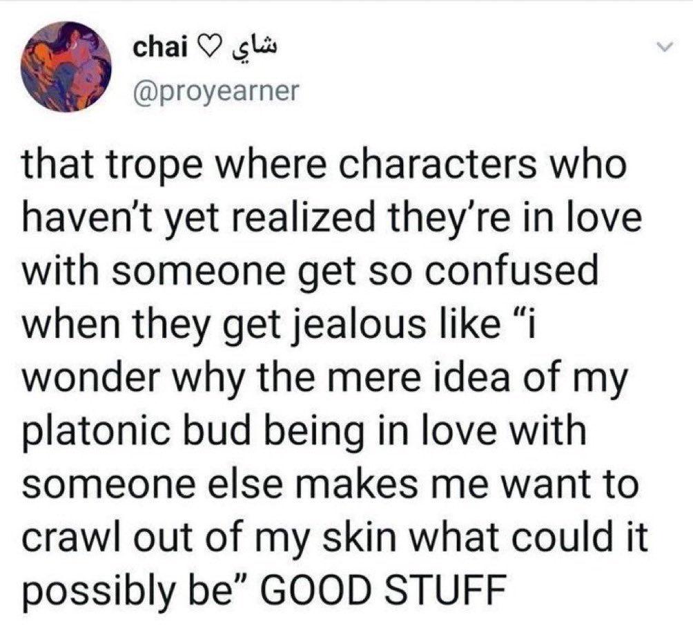 kanthonyily's tweet image. replace platonic bud with rival and very adam sultan coded #humtum