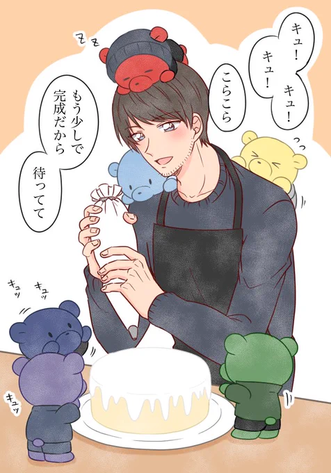 【群がる🐻達】甘いもの大好き🍰❤️