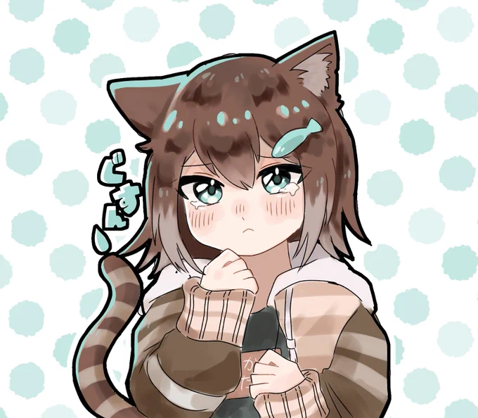 #のらねっこあら