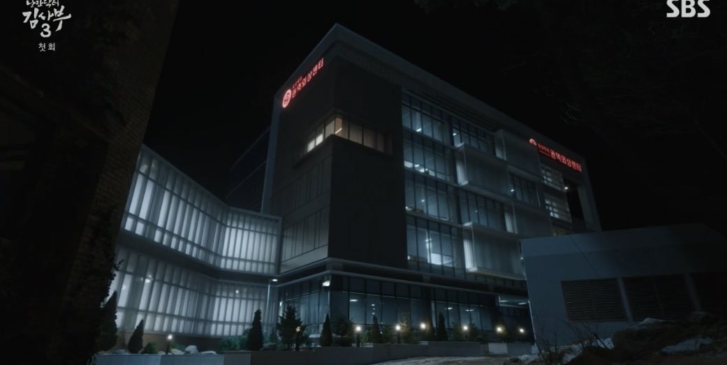 kdrama tweets tweet media