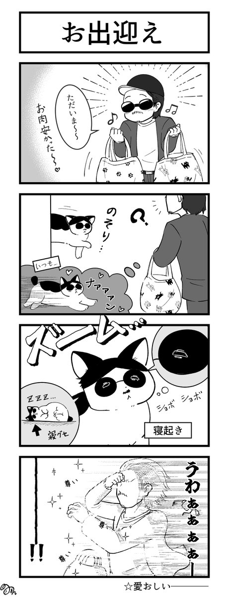 #今月描いた絵を晒そう 今月はお二人のお誕生日絵を描けて良かった・・・。 その代わり漫画の量が減っちゃったけどw 筆が早くなりたい・・・(切実)