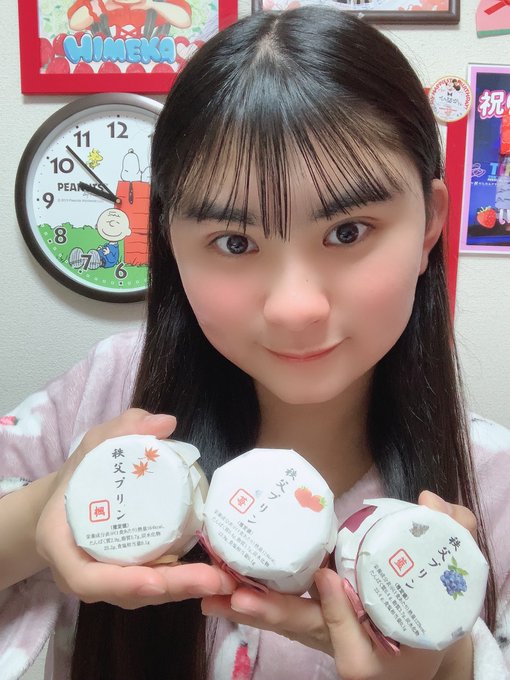 安土姫華のTwitter画像3