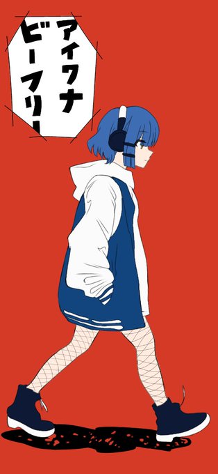 ガソリンスタンドから 飛び出せ  #山田リョウ