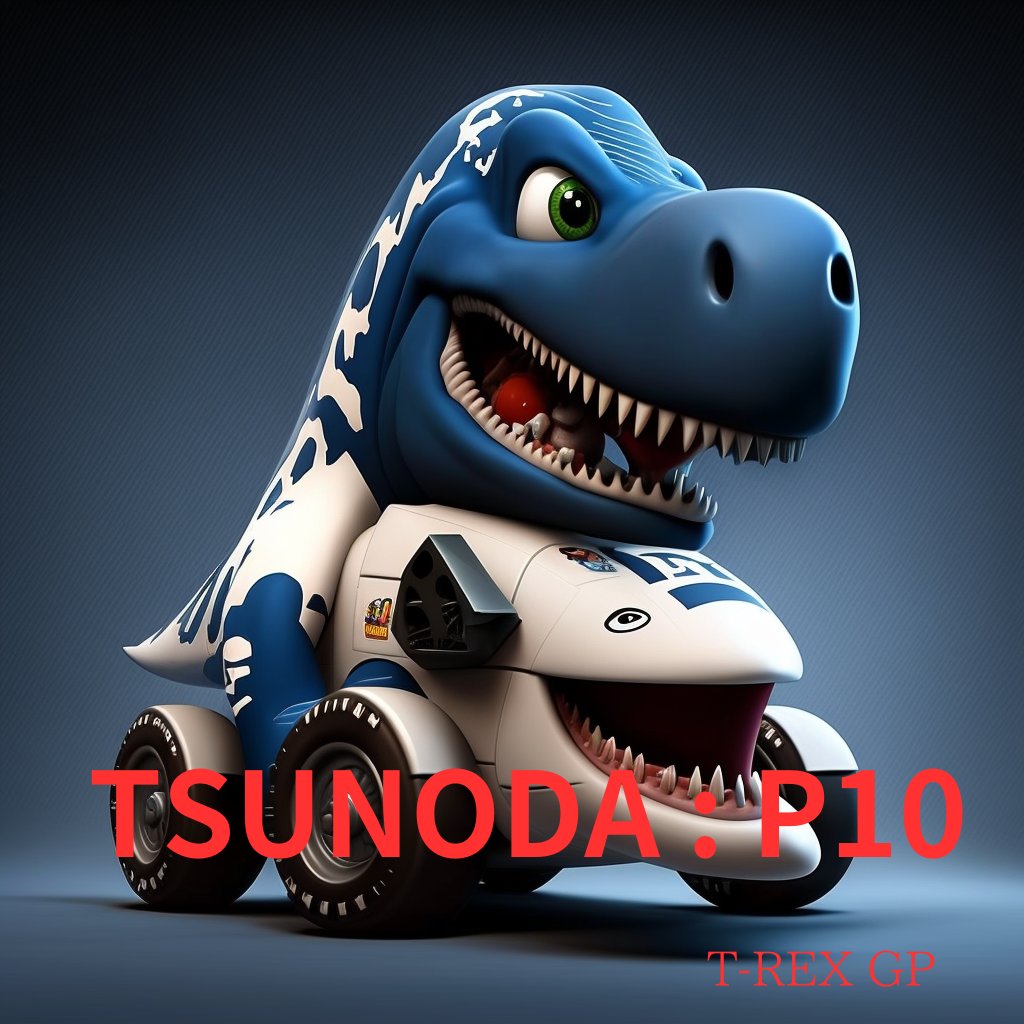 Ginjiro【T-REX GP NFT】 tweet media