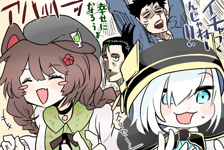 とりあえずこのへん
#今月描いた絵を晒そう 