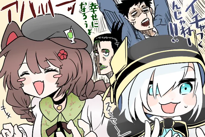 とりあえずこのへん
#今月描いた絵を晒そう 
