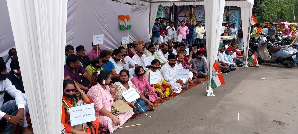 Anand Bihari Dubey (@anandbiharidube) on Twitter photo आज साक्ची गोलचक्कर पर कांग्रेस नें <a href="/narendramodi/">Narendra Modi</a> के मन कि बात के जगह जन कि बात,महंगाई कि बात ,रोजगार कि बात,पुलवामा कि घटना कि बात करने के मांग पर मुंह में काली पट्टी हाथ में मांग कि तक्थी और कान में रूई डालकर विरोध किया। <a href="/avinashpandeinc/">Avinash Pande</a> <a href="/RajeshThakurINC/">Rajesh Thakur</a> <a href="/INCJharkhand/">Jharkhand Congress</a> <a href="/INCIndia/">Congress</a> आज साक्ची गोलचक्कर पर कांग्रेस नें <a href="/narendramodi/">Narendra Modi</a> के मन कि बात के जगह जन कि बात,महंगाई कि बात ,रोजगार कि बात,पुलवामा कि घटना कि बात करने के मांग पर मुंह में काली पट्टी हाथ में मांग कि तक्थी और कान में रूई डालकर विरोध किया। <a href="/avinashpandeinc/">Avinash Pande</a> <a href="/RajeshThakurINC/">Rajesh Thakur</a> <a href="/INCJharkhand/">Jharkhand Congress</a> <a href="/INCIndia/">Congress</a>
