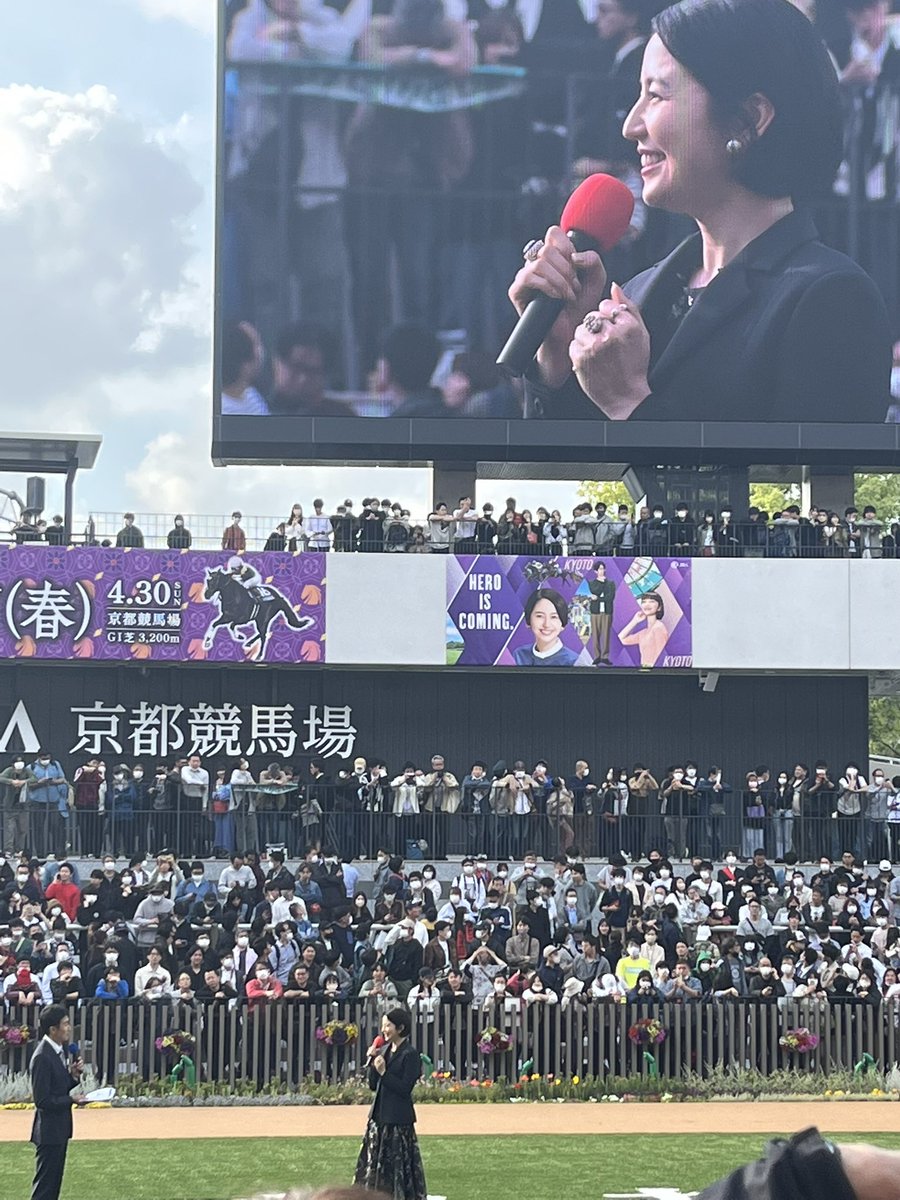 フレイ tweet media