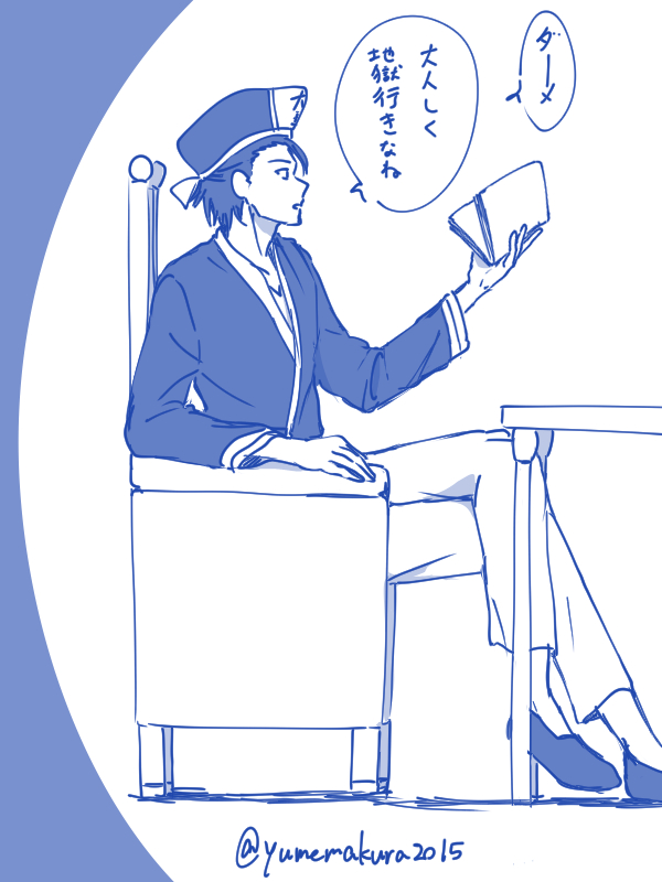 #今月描いた絵を晒そう  gmb