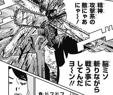RTTT見たから、これになろうかな 