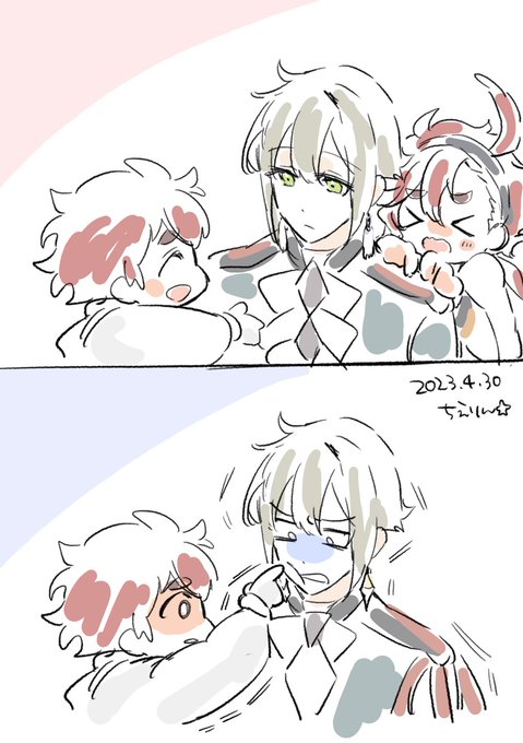 「あなたはダメ」