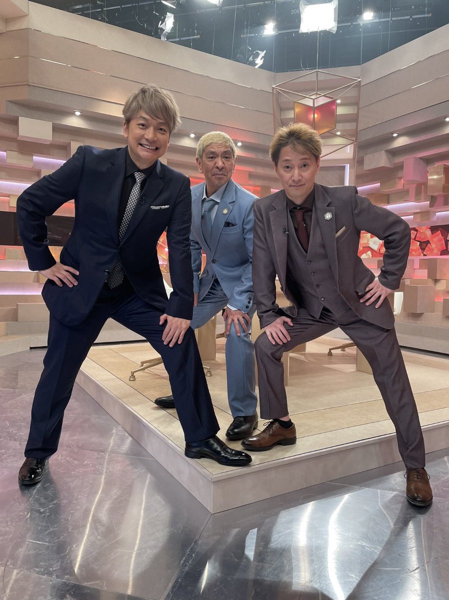 58181222's tweet photo. 歴史的な1日。待ちに待った瞬間。2199日ぶりの共演。毎日連絡して、2人きりで会って、ライブも見に行って、個展も行く。中居くんは何も変わらずリーダーで、慎吾は末っ子に戻る。SMAP、、、好きだ！！！大好きだー！！！
#まつもtoなかい
#松本人志
#中居正広
#香取慎吾
#SMAP
#新しい地図 https://t.co/JqW95AA2el