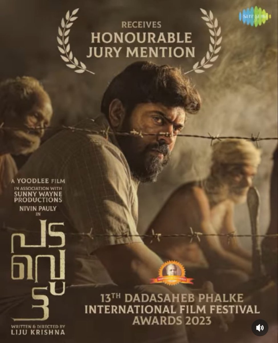 #Padavettu receives the Honourable Jury Mention at the 13th Dadasaheb Phalke International Film Festival 2023.

#NivinPauly || @NivinOfficial
