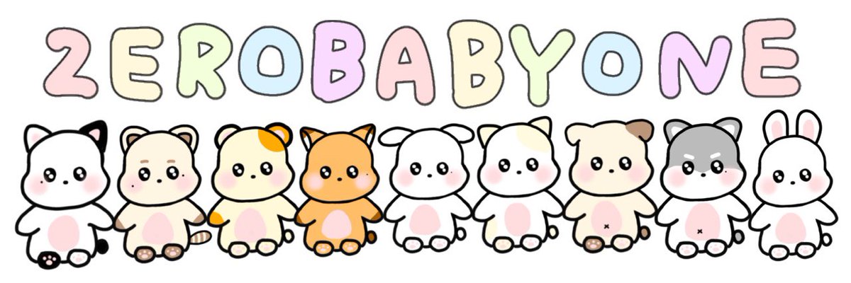 ZERO_BABY_ONE's tweet photo. 🎶 제로베이비원 수요조사 🎶
#RT+#follow 추첨을 통해 한분께 택1 인형을, 두분께는 스티커 특전 보내드립니다💕

디자인을 맡은 @saymywoong 입니다🙇‍♀️
인형 제작을 위한 수요조사를 진행합니다!

4.30~5.5
📎https://t.co/PeCsHRApcl https://t.co/jWlVbcWU5W