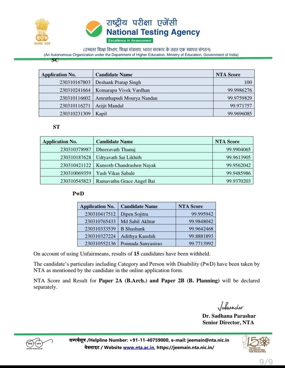 JEEApexBoard's tweet photo. JEE MAIN 2023 update session 2. 15 students result have been withheld. #JEEMainsresult #JEEMain #jeemain2023result #CBSE #BSEB #mpboard https://t.co/j6G7fw1Mu9