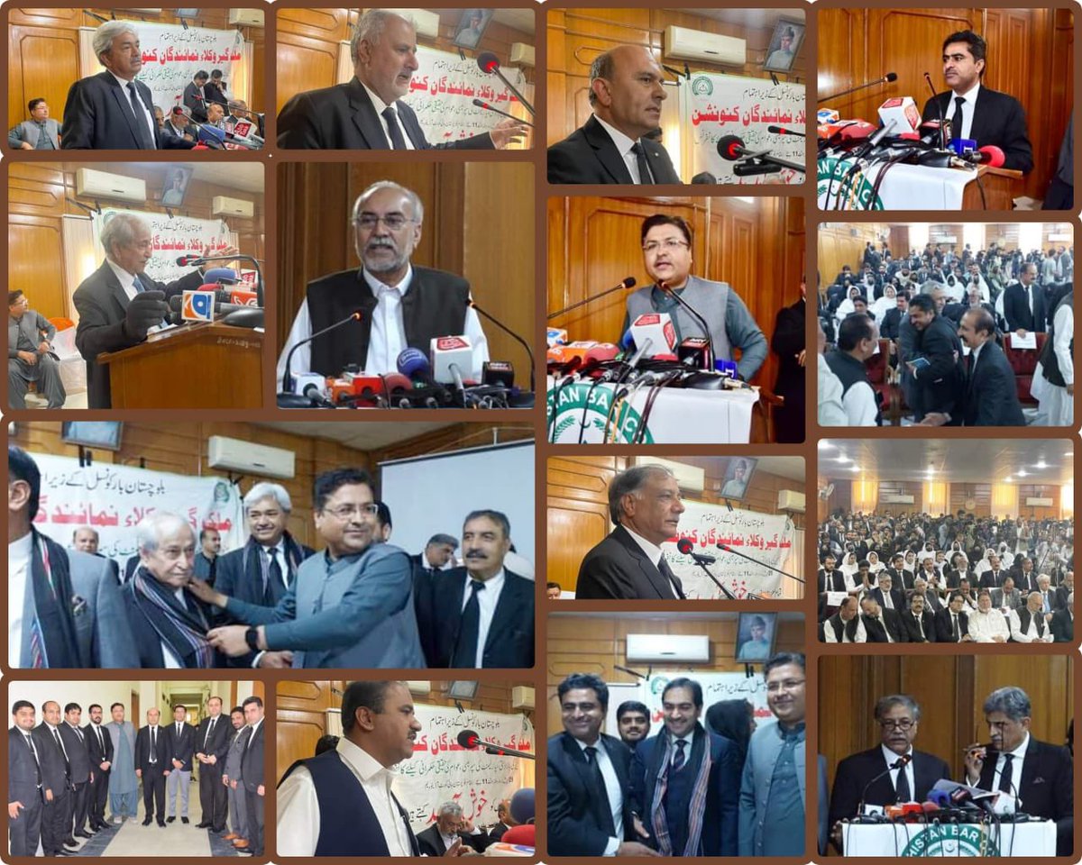 All Pakistan lawyers convention at Quetta <a href="/KhalidHusainTaj/">Khalid Hussain Taj</a> <a href="/NaveedTaj18/">Naveed Taj Baloch</a> <a href="/GohramAslamB/">Gohram Aslam Baloch</a>