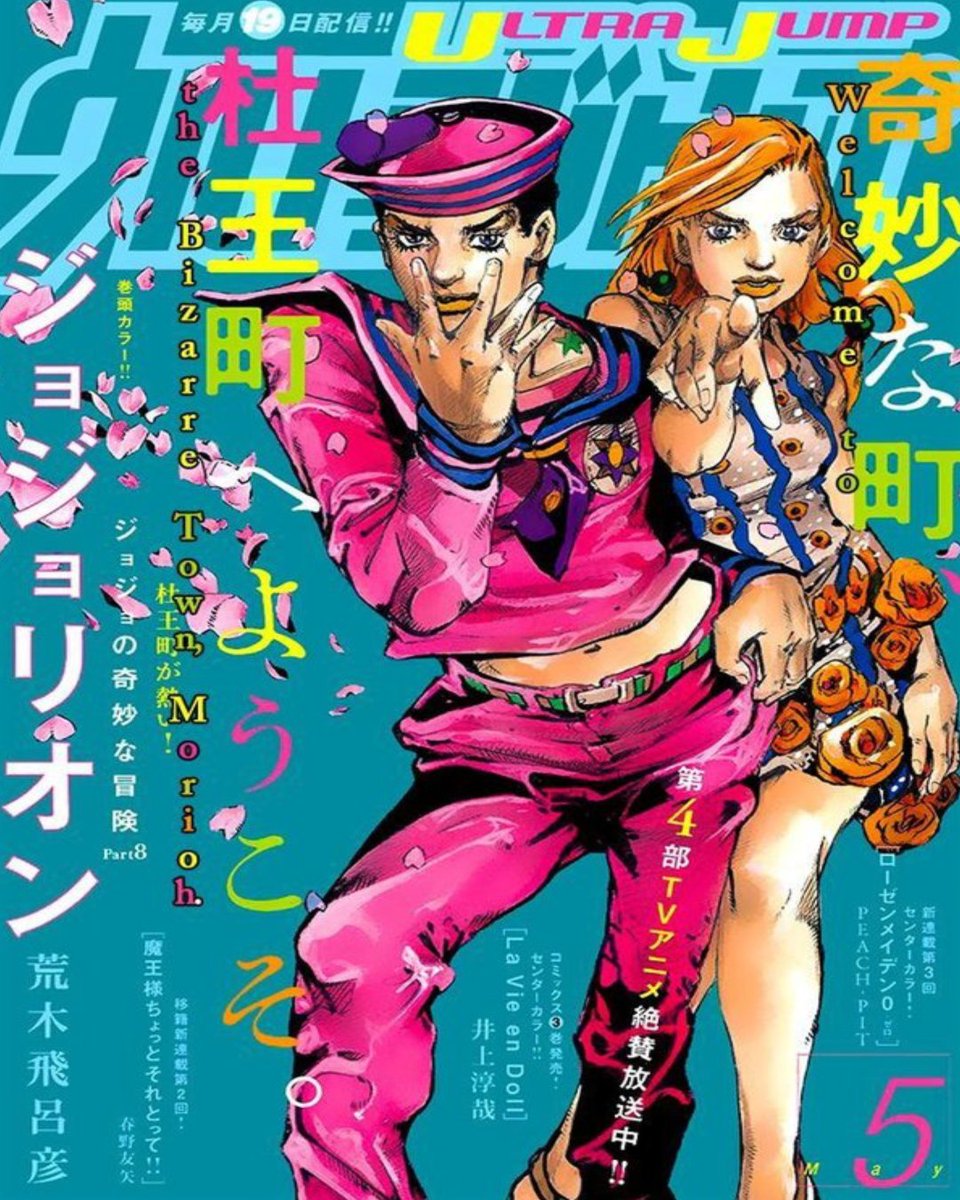 FamiliKuchi's tweet photo. #comicgab 29 If fantasy theme for #makmurdurianfarmer, most likely Zan (Nana’s pro gamer eldest bro) will bring them into a virtual reality world. And their fashion will be traditional Nusantara clothes with supernatural power. Nana will make Makmur do Jojo poses with her 🤣 https://t.co/05gBCHcg6F