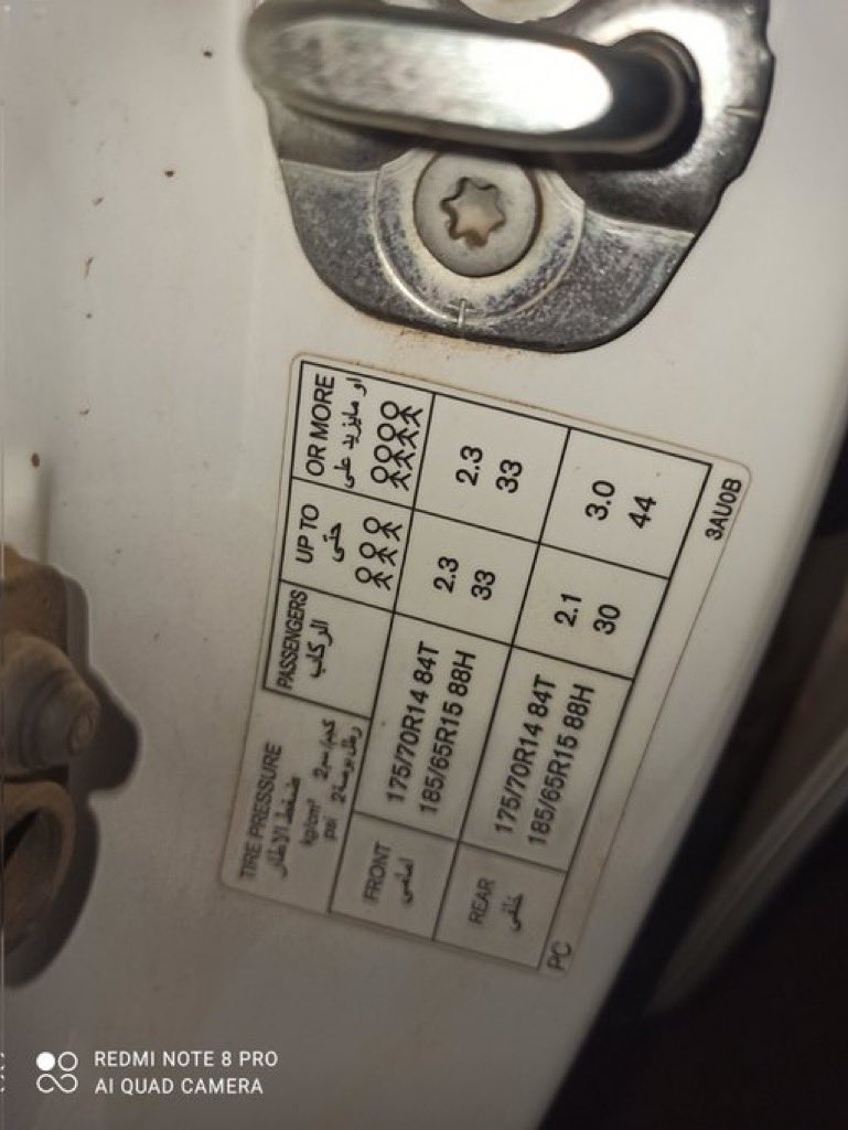 ⭕️⭕️⭕️⭕️في عربية هنا ليها10 ايام شكلها مسروقة لانو طولت و لوحاتها مقلوعة و شايلين منها حاجات واقفة في الحي المهم دي الصور و صورة لي رقم الشاسي الدروشاب جنوب محطة 6 
العربية دي نيسان صني ما متاكد موديل كم دي كل الصور القدرت اصورها