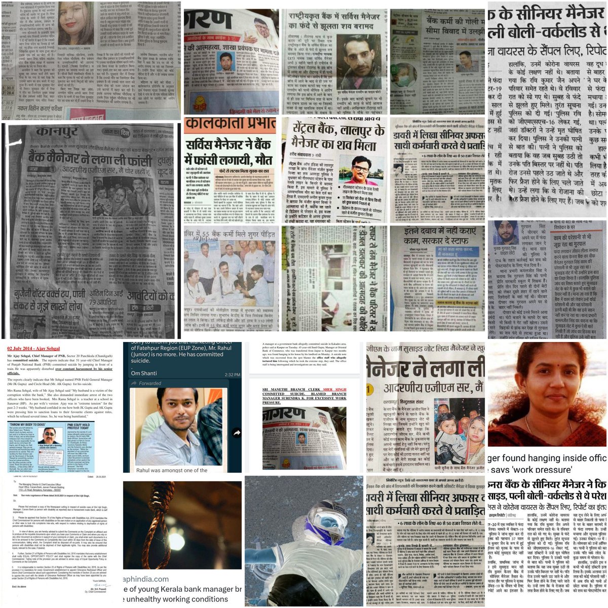 sunilmeel811's tweet photo. Slowly such Work Culture killing us inside, in strong cases many taken extreme steps of committee suicide.

Many families getting broken due to this imbalance. Divorce cases rising in families.

As per Constitution Article 21 
#BankersNeedWorkLifeBalance is a Constitution Right. https://t.co/8IGP1plITv