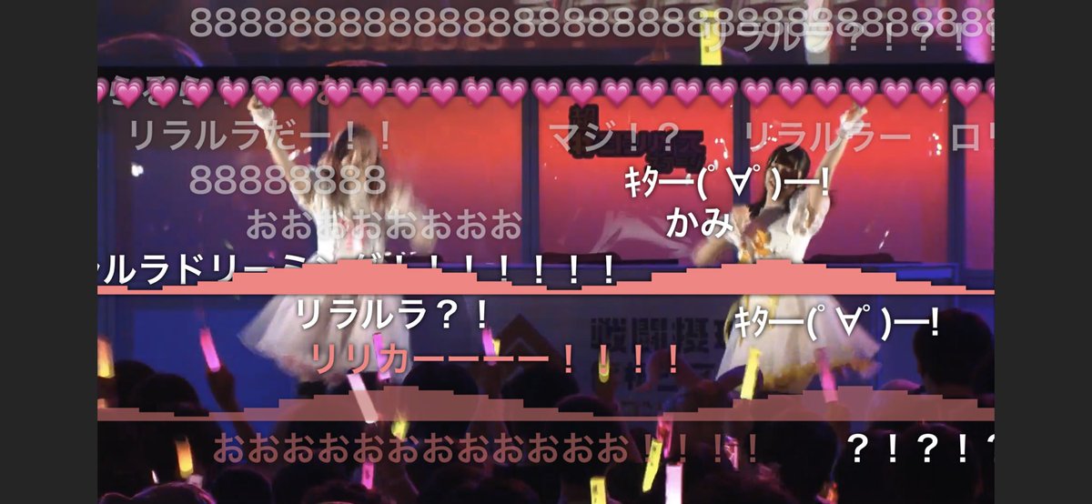 A_2760t's tweet photo. #ニコニコ超会議 2日目有難うございました✌️🔥

念願のロリブラザーズでだいすきなコンパスのステージでおどれたことすごく光栄でうれしいです感謝ァ、、🤍❕
靴脱げてる中さいごまで踊りきれてよかった^_−♡

来年もステージに立てるように頑張るますﾉｼ https://t.co/zHTbD0uit7