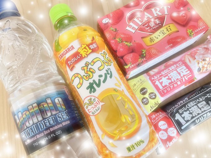 Twitterのコスプレ画像40