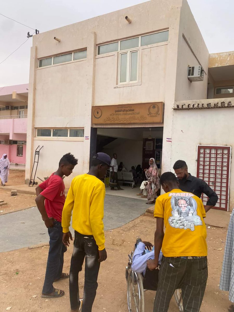 مستشفي النو 
زي ما قلتا ليكم موضوع مركز غسيل الكلي كل مرة بتواجهنا فيهو مشكلة كادر وبكون مهدد انو يقيف 
حاليا محتاجين كوادر تقنية  لتوصيل الاجهزة 
والله في اي مكان هسي دا  بنجيك لحتي عندك واحسن يكون في ام درمان 
الحوجة دي هسي يعني ناس تكون جاهزة 

0912360052