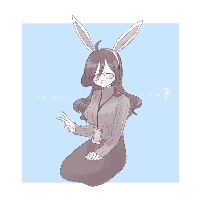 うさおねえちゃん先生