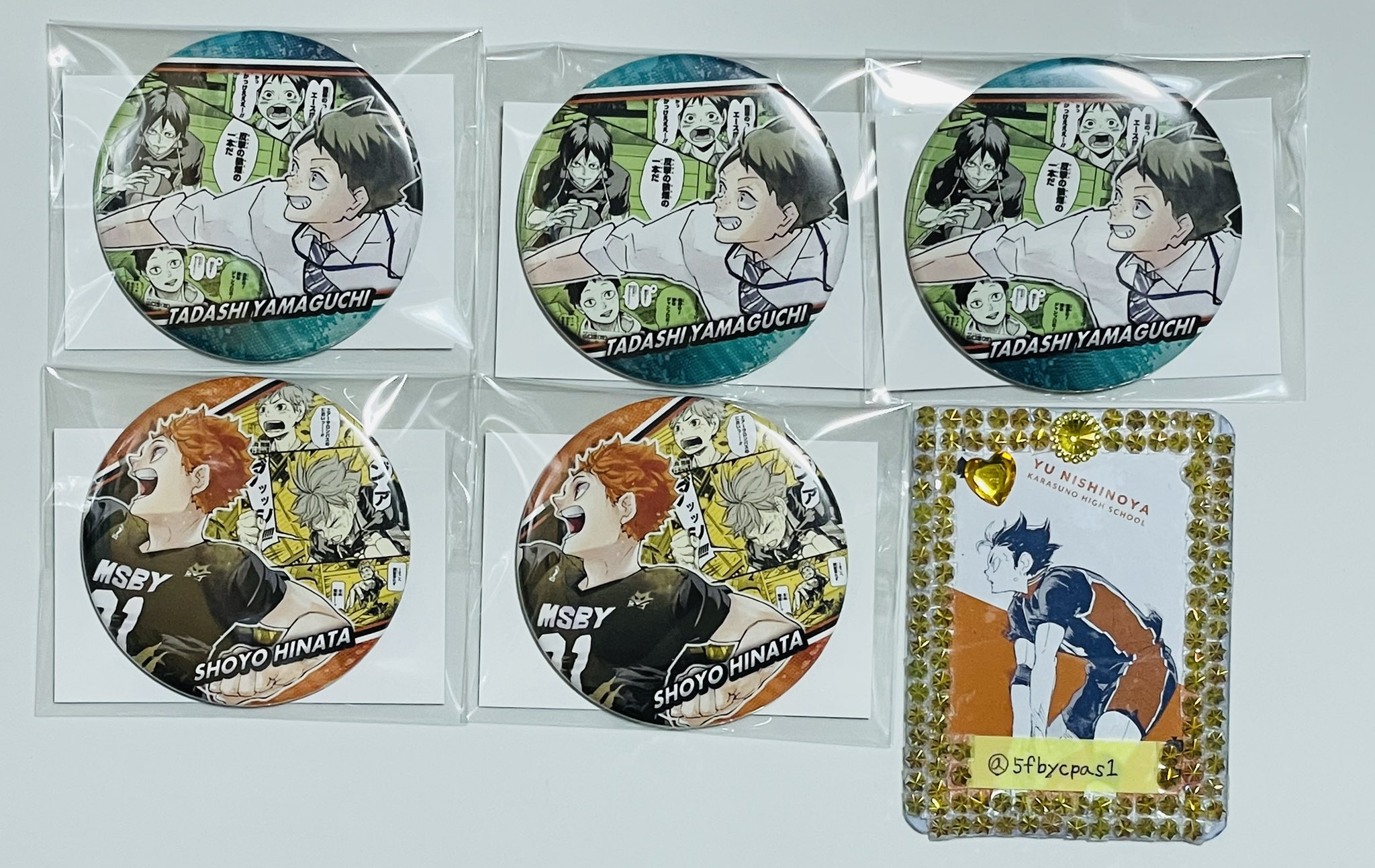 ぽっぽさん様専用☆SPL Transient Designer-