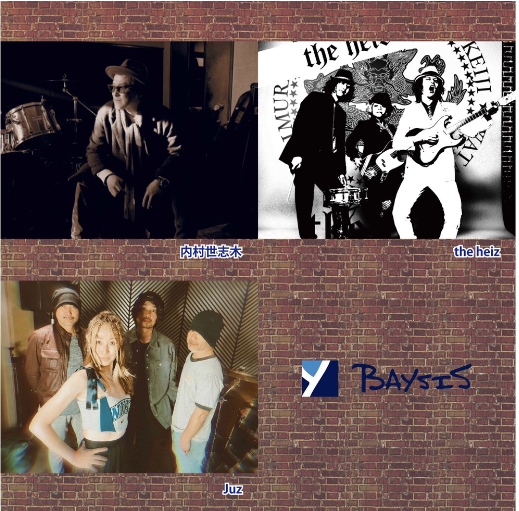 .
【 GWライブのお知らせ 】
⚡️ROCK’N’ROLL HARBOR Vol.40⚡️
2023.5.5 (Fri) / Start 19:00- 
at. BAYSIS yokohama

▼ARTISTS🎙
💥Juz
💥The Heinz
💥内村世志木

▼TICKET予約🎫
tiget.net/events/235022
▼ツイキャス配信🎥
twitcasting.tv/baysisyokohama…