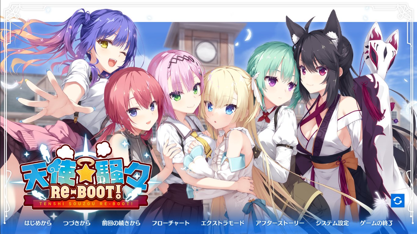 星野 キリカ on X: 