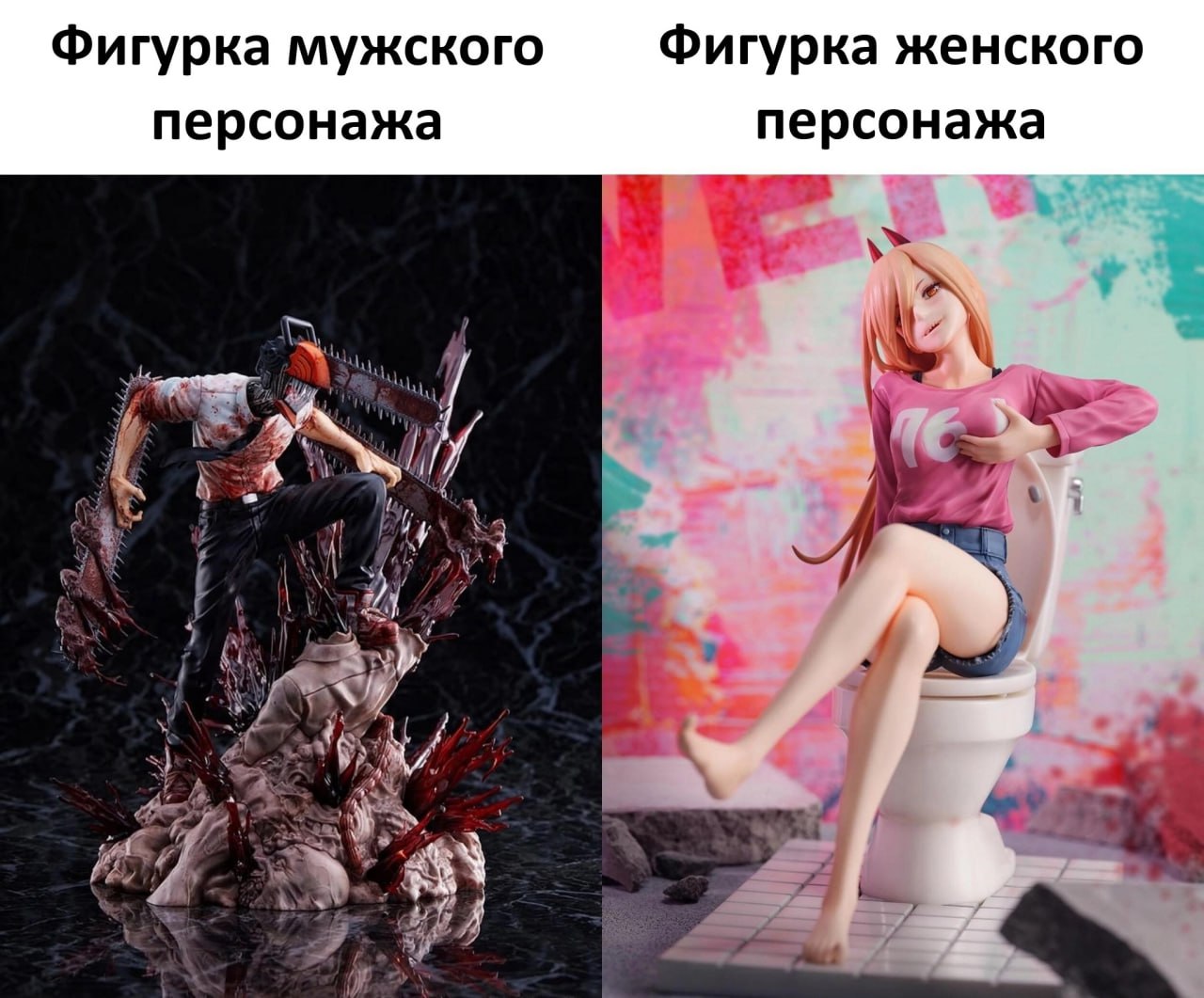 Аниме ноябрь