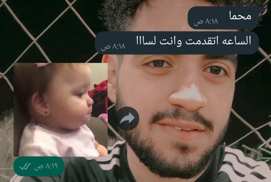 MuhammedShokhb1's tweet photo. @arabmemesss 🥺 https://t.co/zwkIwnMO8D
